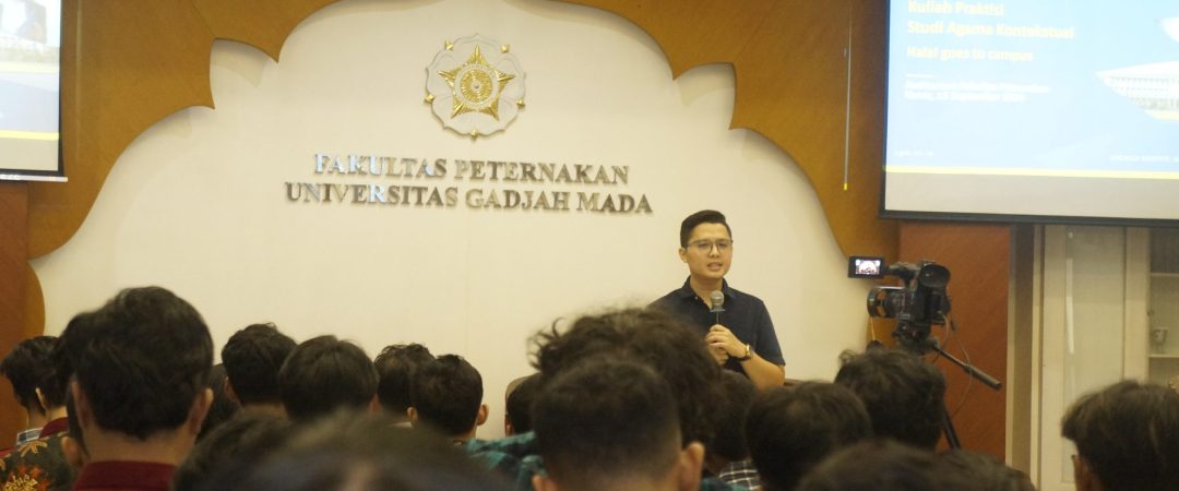 Kuliah praktisi